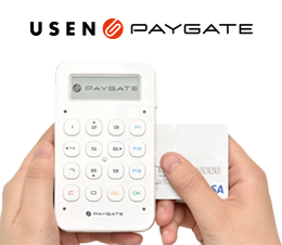 クレジットカード決済端末 USEN PAYGATE