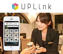 UPLink（店舗公式アプリ生成サービス）